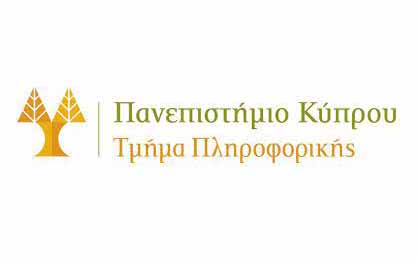 Κενή θέση στο ΠΚ: Ειδικός Επιστήμονας (Προγραμματιστής Λογισμικού): 140 ώρες/μήνα